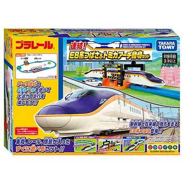 連結！Ｅ８系つばさ＆トミカアーチ踏切セット