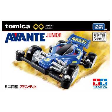 ﾄﾐｶ ﾄﾐｶPU ｱﾊﾞﾝﾃJR.