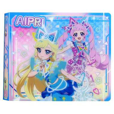 ひみつのアイプリカードアルバム　ひまり＆みつき　ブルー