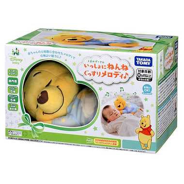 いっしょにねんねぐっすりメロディ　くまのプーさん