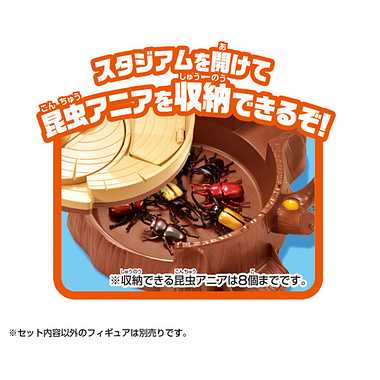 アニア　昆虫大決戦スタジアム