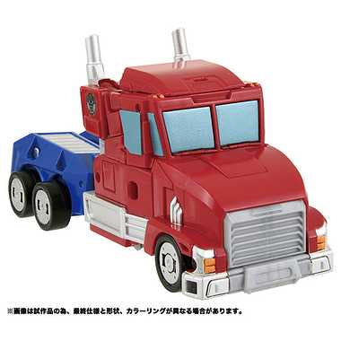 ESD-01 DX オプティマスプライム