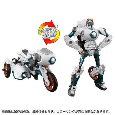 ESD-09 DX テランスラッシュ