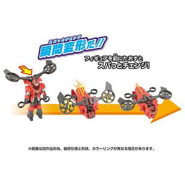 ESS-04 スパっとチェンジ テランツウィッチ
