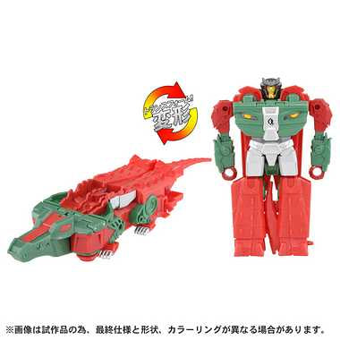 ESS-09 スパっとチェンジ スカルクランチャー