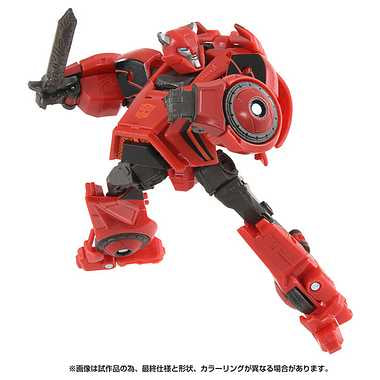 SS GE-05 クリフジャンパー
