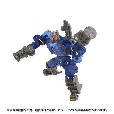 SS-124 ランブル
