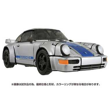 SS-141 ミラージュ