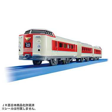 ありがとう！３８１系特急やくも