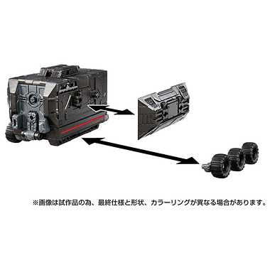 ＜D＞ビークルズ/セット1
