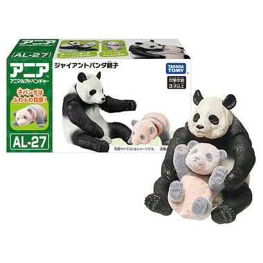 アニア　ＡＬ－２７　ジャイアントパンダ親子