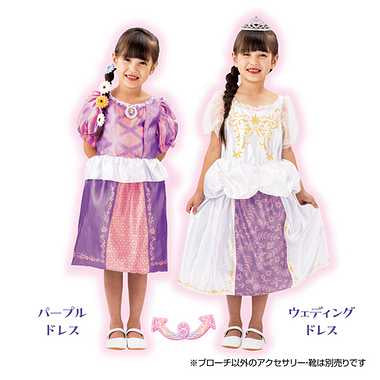 ディズニープリンセス　マジカルくるりんドレス　ラプンツェル