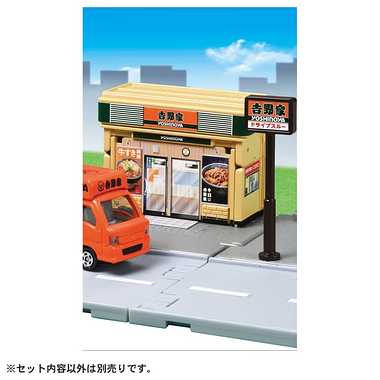 ﾄﾐｶ ﾄﾐｶﾀｳﾝ ﾖｼﾉﾔ ﾄﾐｶﾂｷ