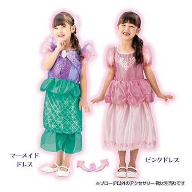 ディズニープリンセス　マジカルくるりんドレス　アリエル
