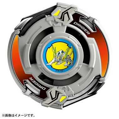 BX-00 ＢＳドライガースラッシュ