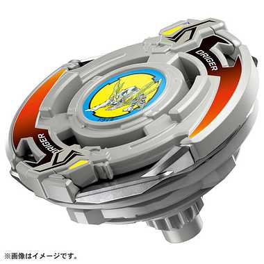 BX-00 ＢＳドライガースラッシュ