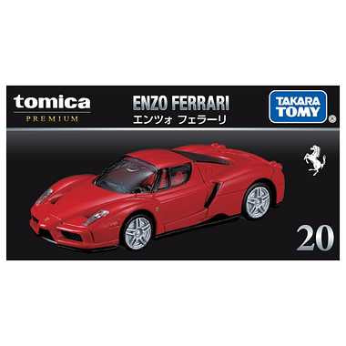 ２０　エンツォ フェラーリ