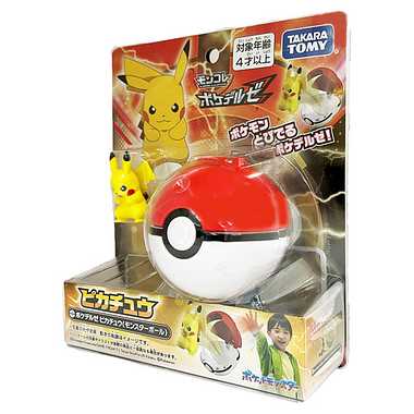 モンコレ　ポケデルゼ　ピカチュウ（モンスターボール）