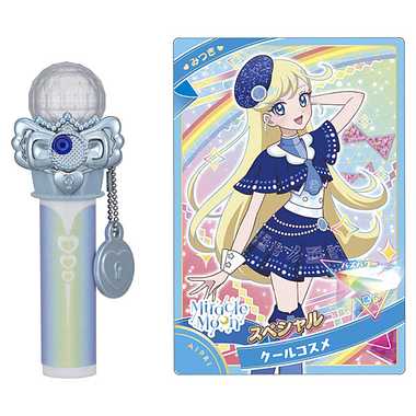 ひみつのアイプリリップ　みつきモデル