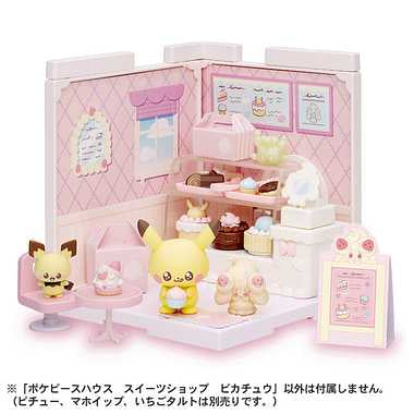 ポケモン　ポケピースハウス　スイーツショップ　ピカチュウ
