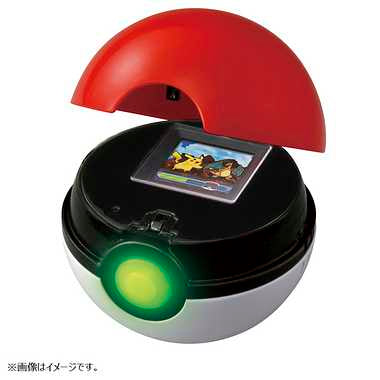 ポケモン　バトルでゲット！モンスターボール