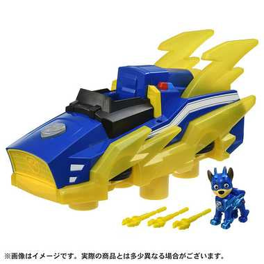 パウ・パトロール DX変形ビークル チェイス マイティポリスカー（チャージアップ）