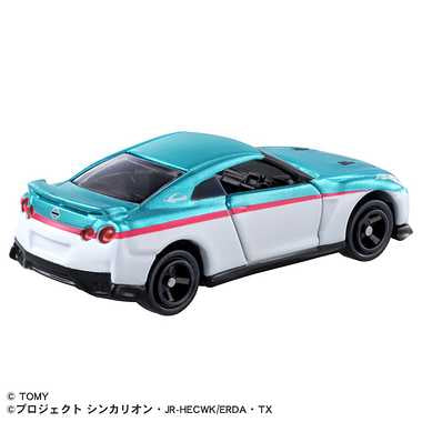 シンカリオンＣＷ トミカ 日産 NISSAN GT-R（E5 はやぶさ）