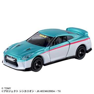 シンカリオンＣＷ トミカ 日産 NISSAN GT-R（E5 はやぶさ）
