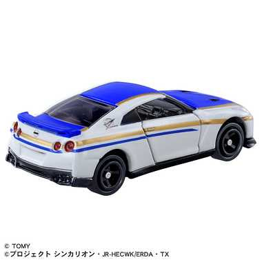 シンカリオンＣＷ トミカ 日産 NISSAN GT-R（E7 かがやき）