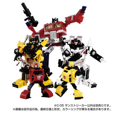 ミッシングリンク C-05 サンストリーカー