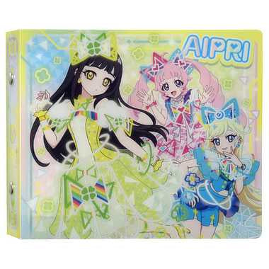 ひみつのアイプリカードアルバム　ひまり＆みつき＆つむぎ　イエロー