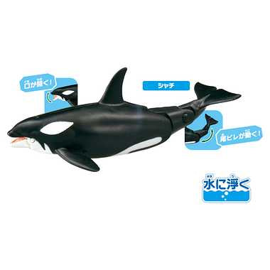 アニア　ＡＡ－０２　海のいきものハンターセット