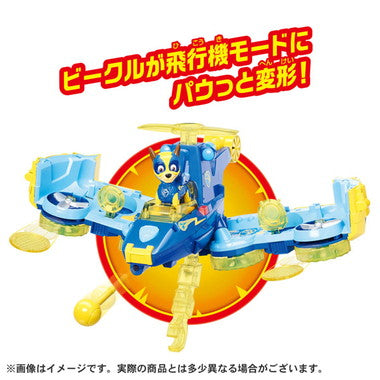 パウ・パトロール パウっと変形！フライングビークル チェイス マイティポリスカー
