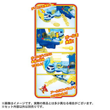 パウ・パトロール パウっと変形！フライングビークル チェイス マイティポリスカー