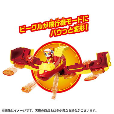 パウ・パトロール パウっと変形！フライングビークル マーシャル マイティファイヤートラック