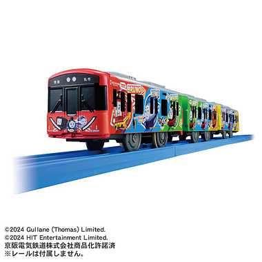 Ｓ－５９　京阪電車１３０００系きかんしゃトーマス号