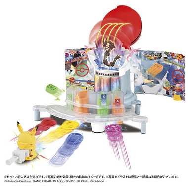 ポケモンアルティマッチ 10 ブレイクレイドタワー