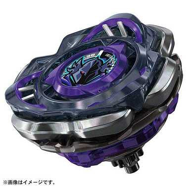 CX-03 ブースター ペルセウスダークB6-80W