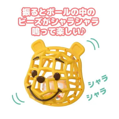 おかおのガラガラころりん　ボール入り くまのプーさん
