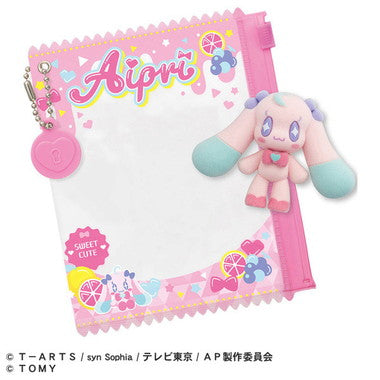 ひみつのアイプリ　ふわふわマスコットR　プリうさ