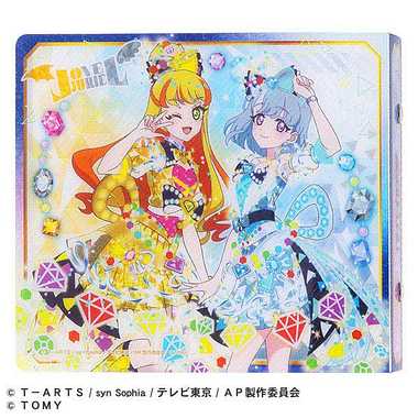 ひみつのアイプリカードアルバムR　ジュエルモデル