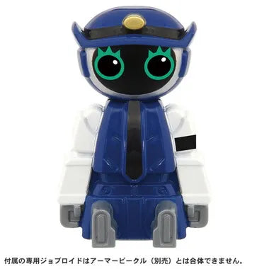 トミカ ジョブレイバー ＴＪＢＤＸ 特殊移動基地 ＤＸ ＳＥＥＤトランスポーター