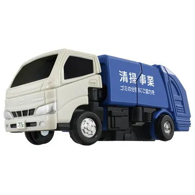トミカ ジョブレイバー ＴＪＢ０７ クリーンブレイバー トヨタ ダイナ 清掃車