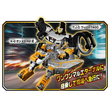 トミカ ジョブレイバー ＴＪＢＤＸ ギガントポリスブレイバーエターナル ＤＸセット