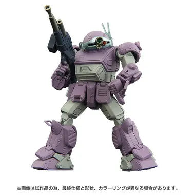 トイライズ ATコレクション02 スコープドッグ メルキア仕様