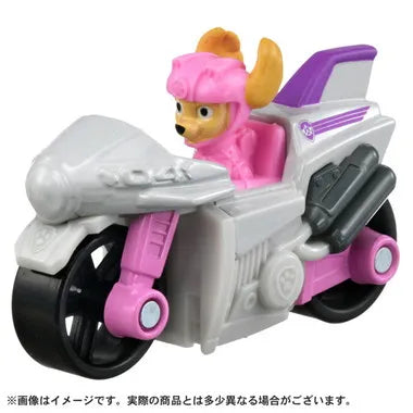 パウ・パトロール ダイキャストビークル スカイ フライングモーター