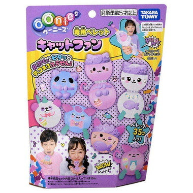 ウーニーズ　専用ペレット　キャットファン