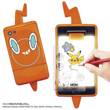 ピカッとおえかき！スマホロトム