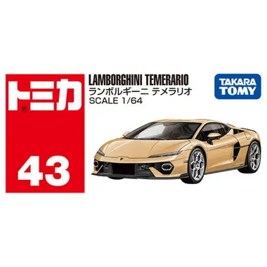 No.43 ランボルギーニ テメラリオ