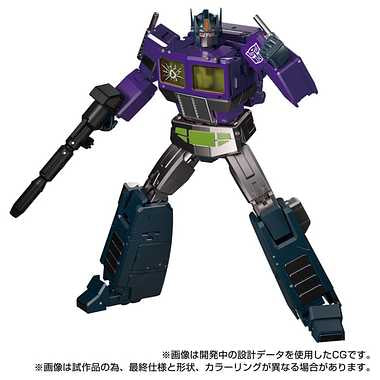 MPG-12 シャッタードグラス オプティマスプライム